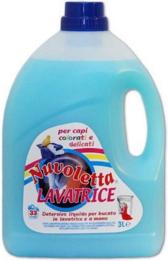 Nuvoletta Υγρό Απορρυπαντικό Μασσαλίας για Χρωματιστά Ρούχα 3lt (30 Μεζούρες)