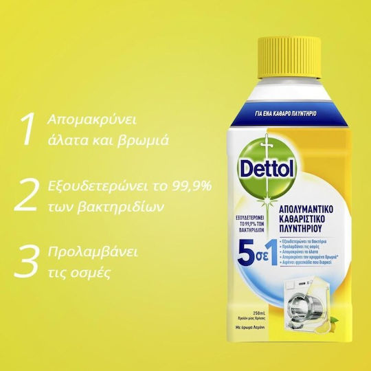 Dettol Υγρό Απολυμαντικό Ρούχων με Άρωμα Λεμόνι 6τμχ