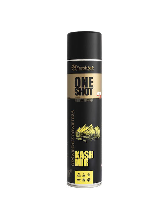 Lumarko Αρωματικό Spray OFE000390 600ml