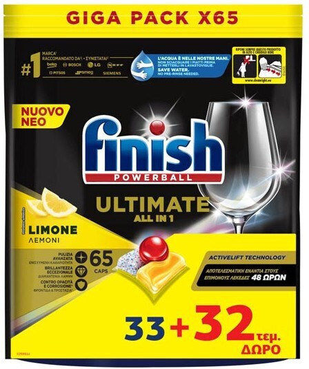 Finish Ultimate All In One 65 Κάψουλες Πλυντηρίου Πιάτων