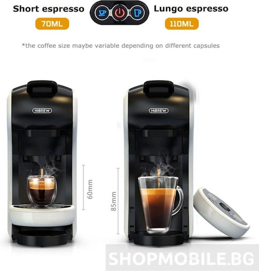 Hibrew H1A Καφετιέρα για Κάψουλες Dolce Gusto Πίεσης 19bar Λευκή