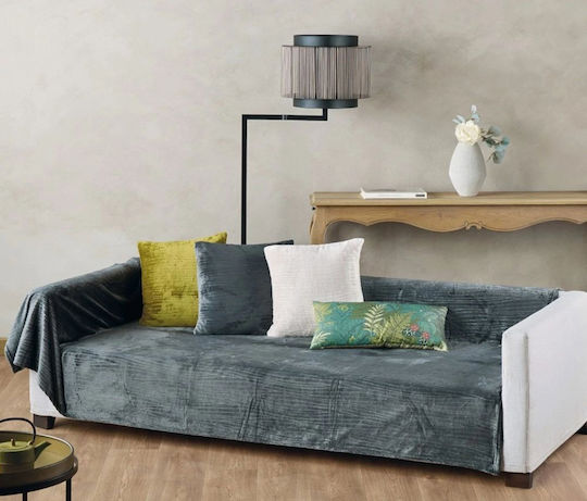 Kentia Възглавница за диван Kameron Флийс 24 45x45см