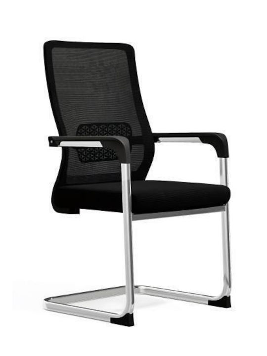Chair Visitor with Arms in Black Color 56x56x100cm 1pcs