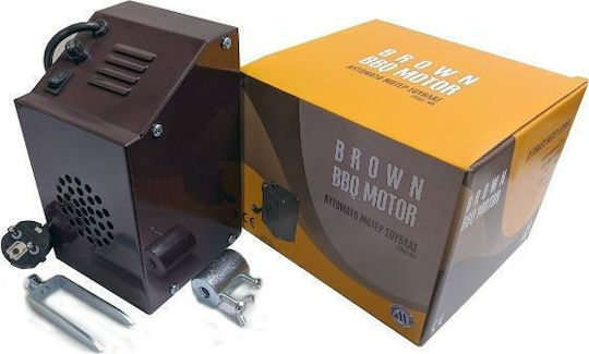 Rotisserie Motors Lamb & Kokoretsi Brown M6