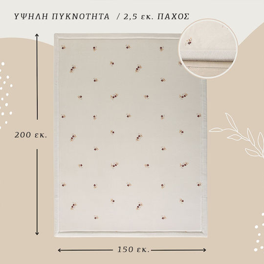 Hakuna Matte Χειροποίητο Παιδικό Χαλί Ροζ 200x150cm Πάχους 25mm
