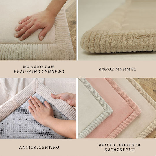 Hakuna Matte Χειροποίητο Παιδικό Χαλί Ροζ 200x150cm Πάχους 25mm