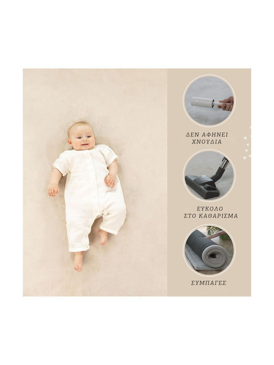 Hakuna Matte Handmade Kids Synthetic Rug 200x150cm 25mm