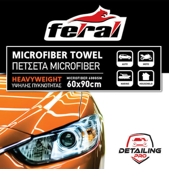 Microfiber Towel Feral Detailing Pro Heavyweight 60x90cm 600gsm Orange 1 Piece Universal Feral