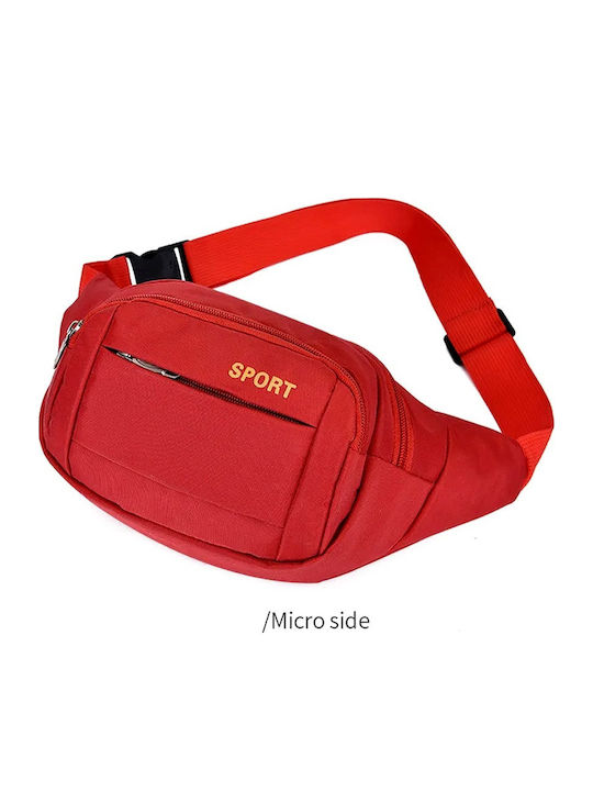 Τσαντάκι Μέσης Χακί
