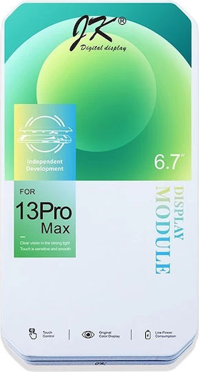 Екран Incell със Сензорен Механизъм за iPhone 13 Pro Max (Черен)