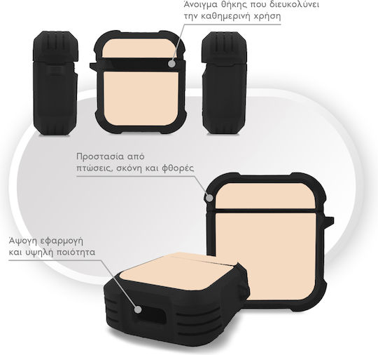 Sonique Colorbloc Series Калъф в Бежов цвят за Apple AirPods 1 / AirPods 2