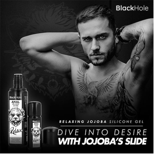 Black Hole Anal Lubricant 30ml
