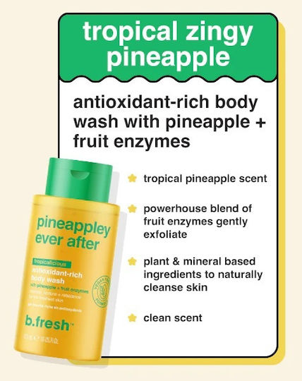 B.Fresh Αφρόλουτρο σε Gel & Άρωμα Τροπικά Φρούτα 473ml