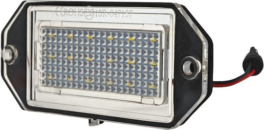 Volvo Licence Plate Lamps Led 500lm 2pcs