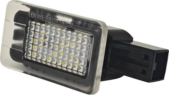 Комплект LED Осветление за Врати Volvo 2 Броя