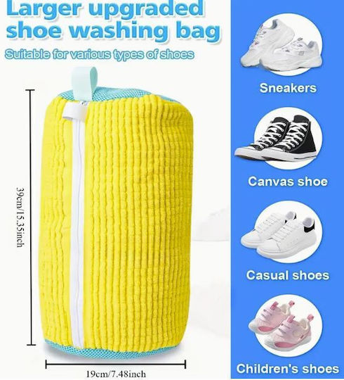 Yellow Shoe Washing Bag Spices Bazaar