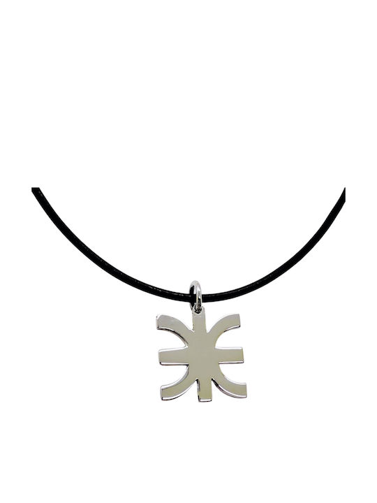 Aris Dentopoulos Jewellery Κολιέ από Ασήμι