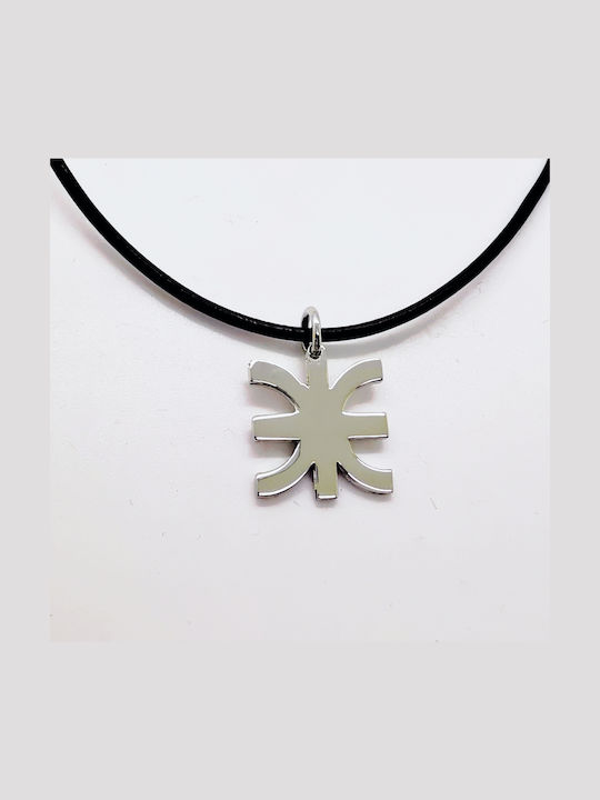 Aris Dentopoulos Jewellery Κολιέ από Ασήμι