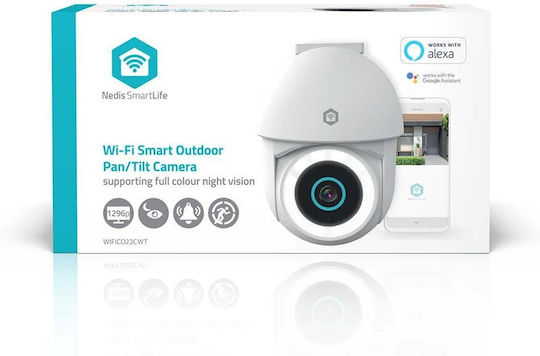 Nedis Smartlife IP Κάμερα Παρακολούθησης Full HD+ 3MP Αδιάβροχη