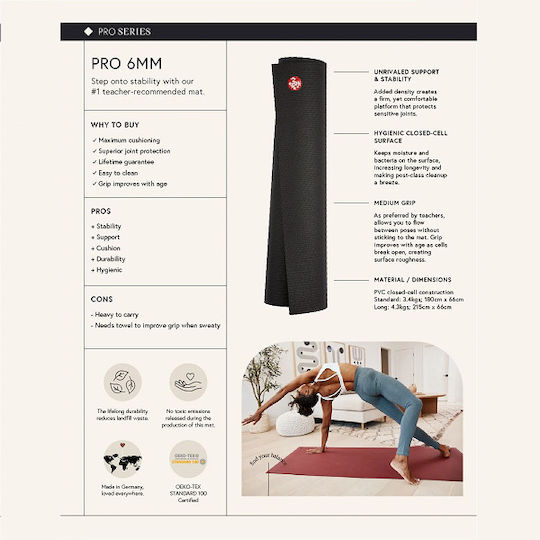 Manduka Στρώμα Pilates Μωβ