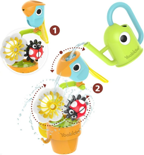 Yookidoo 'n' Spin Bath Toy