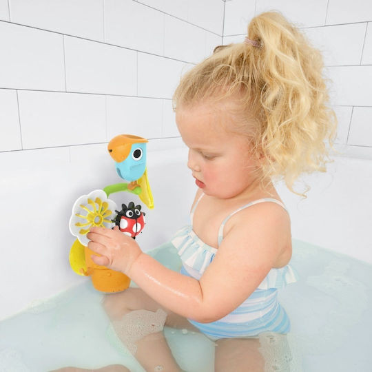 Yookidoo 'n' Spin Bath Toy