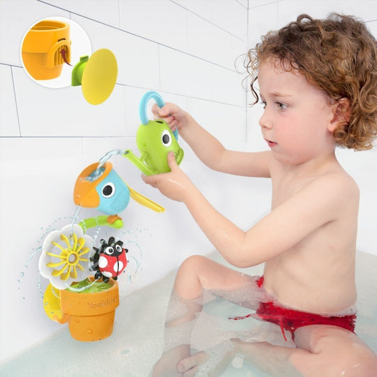 Yookidoo 'n' Spin Bath Toy