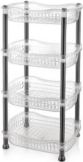 Chios Hellas Plastic Kitchen Trolley 4-Tier Gray 41x30x76cm