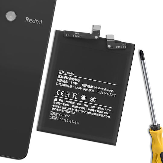 Baterie Internă Clappio Xiaomi 13 5G 4400 mAh Model BP4C Neagră