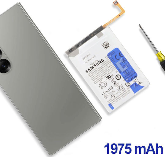 Samsung Battery for Galaxy Z Fold 6 1975mAh Original Service Pack White