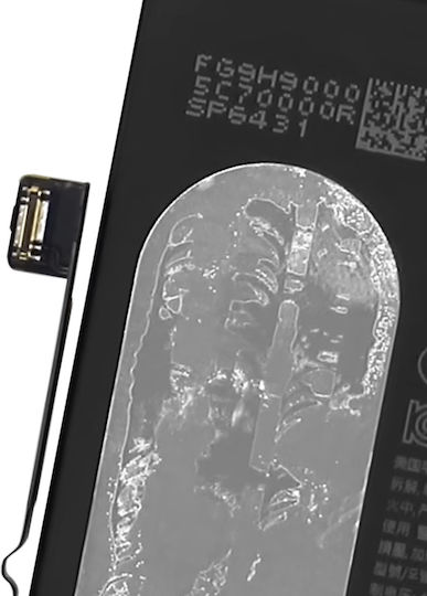 Clappio Вътрешна Батерия iPhone 16 Plus 4674mAh Модел Na247 Черна