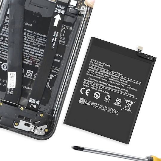 Baterie Internă Clappio Xiaomi Redmi 7 5000mAh Model BN46 Neagră