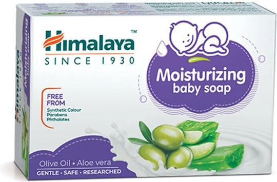 Himalaya Wellness Seifenstücke 125gr