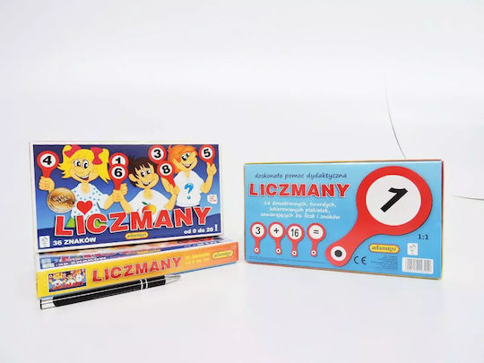 Adamigo Educational Game Knowledge
