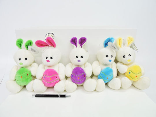 Ast Plush Occupy 16 Cm Easter Egg 5 Col