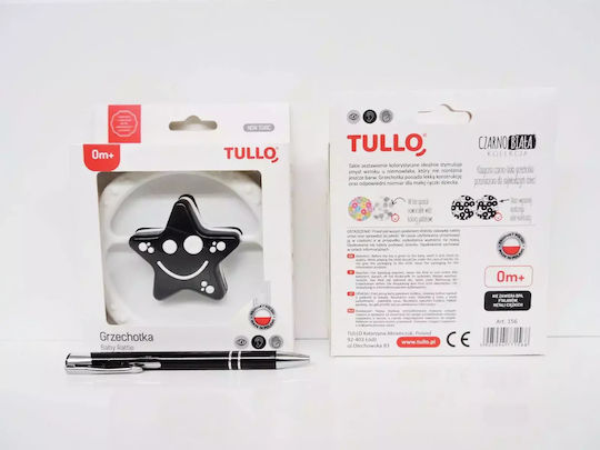 Tullo Βρεφικό Παιχνίδι με Ήχους