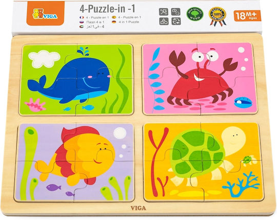 Viga Toys Viga Wooden Puzzles Sea Animals 4 1