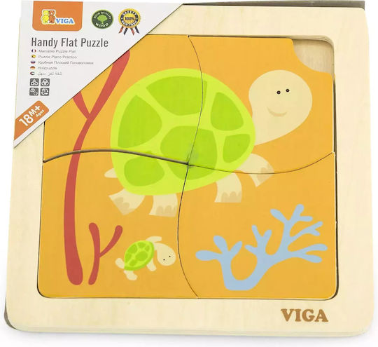 Ξύλινο Παιδικό Puzzle Viga Toys