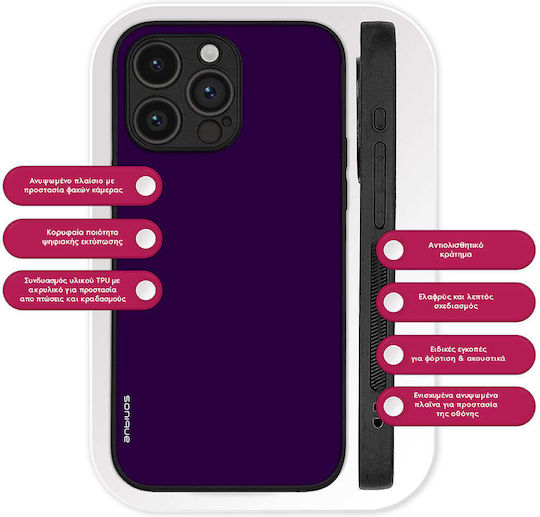 Sonique Colorbloc Series Case Xiaomi Xiaomi 14t Pro Purple