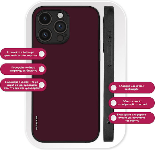 Калъф Sonique Colorbloc Series Motorla Moto G84 5g Бордо