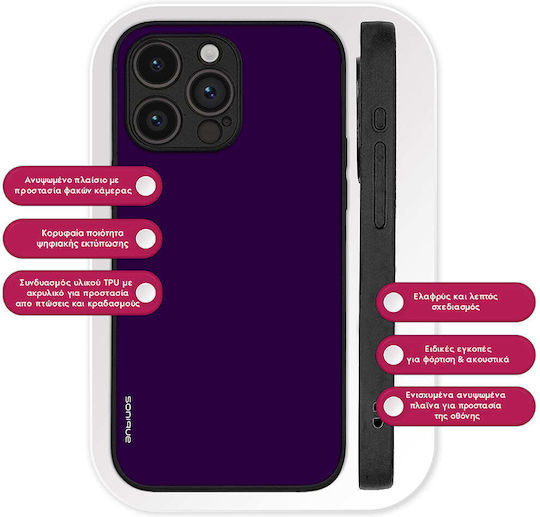 Калъф Sonique Colorbloc Series Motorla Moto G72 Лилав