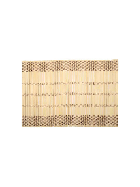 Estia Bamboo Essentials Σουπλά Μπαμπού Μπεζ 45x30cm Estia Bamboo Essentials Σουπλά Μπαμπού Μπεζ 45x30cm