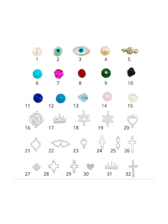 Dio Jewellery Lab from Silver with Name Option