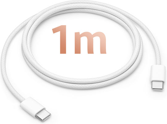 Avizar USB Typ-C Zu USB Typ-C 60W Power Delivery Kabel Länge 1m Weiß