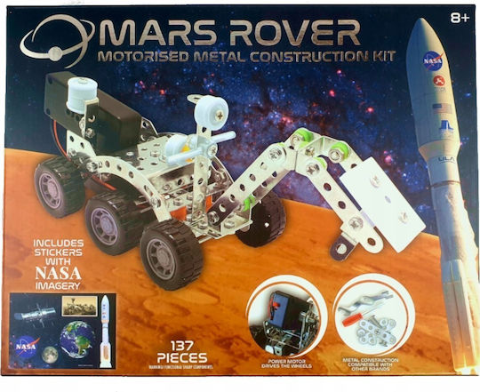 NASA Παιχνίδι Κατασκευών Μεταλλικό