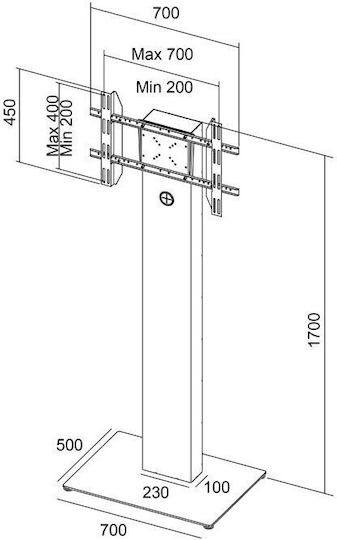 Multibrackets Projector Mount Floor with Maximum Load Capacity of 50kg Black