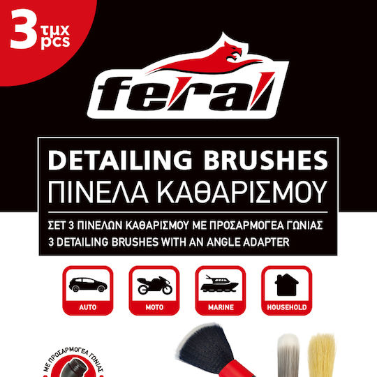 Red Angle Adapter Cleaning Brushes Detailing Pro Feral 3 Pieces Auto Gs 25558