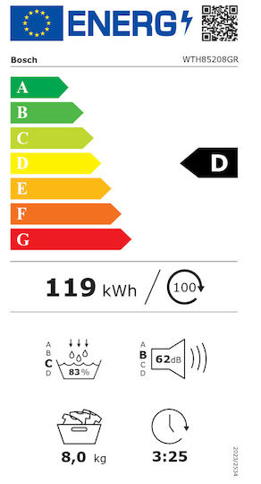 Bosch Serie 4 Στεγνωτήριο 8kg με Αντλία Θερμότητας