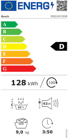 Bosch Serie 6 Στεγνωτήριο 9kg με Αντλία Θερμότητας