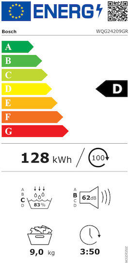 Bosch Serie 6 Στεγνωτήριο 9kg με Αντλία Θερμότητας